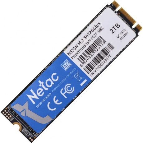 Накопитель SSD Netac N535N Series 2Tb (NT01N535N-002T-N8X) - фото 4