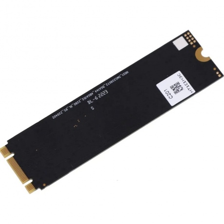 Накопитель SSD Netac N535N Series 2Tb (NT01N535N-002T-N8X) - фото 5