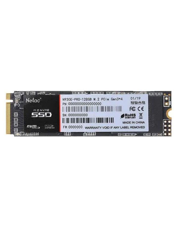 Накопитель SSD Netac N930E Pro 128Gb (NT01N930E-128G-E4X) цена и фото