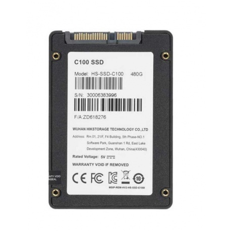Накопитель SSD Hikvision C100 480Gb (HS-SSD-C100/480G) - фото 2