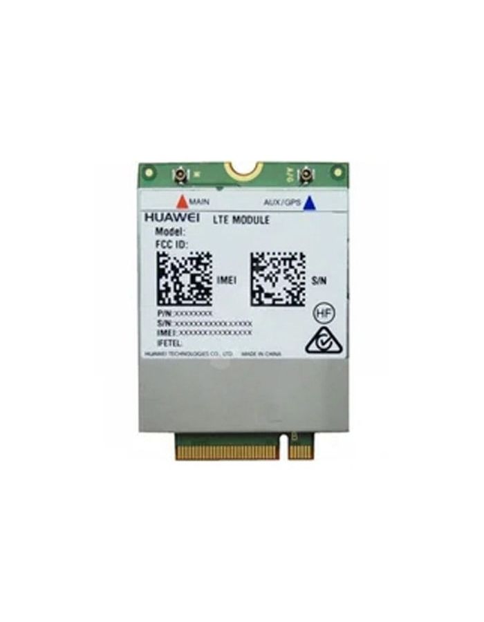Накопитель SSD Huawei 240Gb (02312EKX)