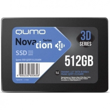 Накопитель SSD Qumo Novation MLC 3D 512Gb (Q3DT-512GAEN)