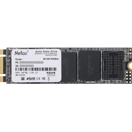 

Накопитель SSD Netac N535N 256Gb (NT01N535N-256G-N8X)