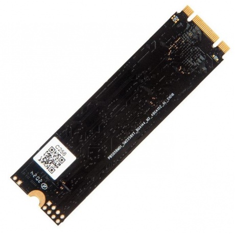 Накопитель SSD Netac N535N 256Gb (NT01N535N-256G-N8X) - фото 4