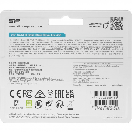 Накопитель SSD Silicon Power SATA III 256Gb (SP256GBSS3A55S25) - фото 2