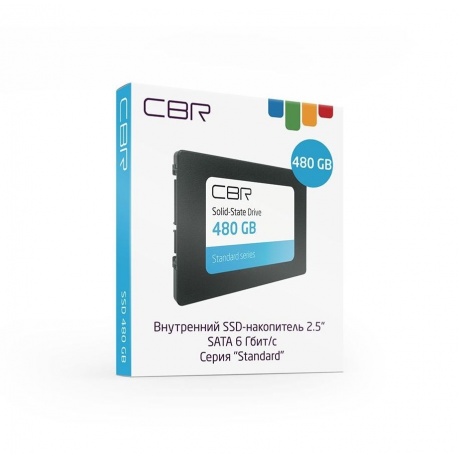 Накопитель SSD CBR Standart (SSD-480GB-2.5-ST21) - фото 5