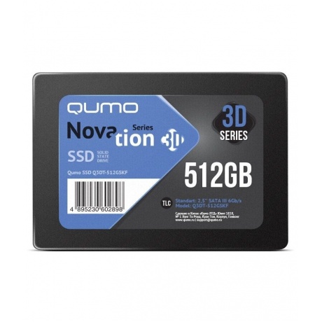 Накопитель SSD Qumo Novation 512Gb (Q3DT-512GSKF)