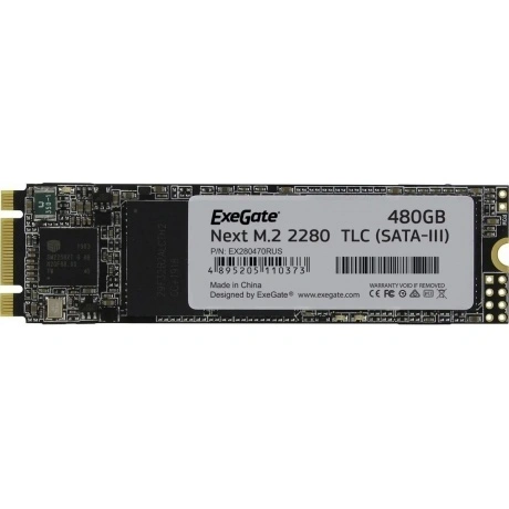 Накопитель SSD ExeGate A2000MNext 480 G (EX280470RUS)