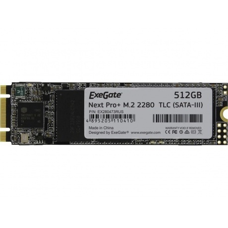 Накопитель SSD ExeGate UV500MNextPro+ 512 Gb (EX280473RUS)