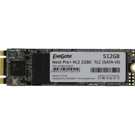 Накопитель SSD ExeGate UV500MNextPro+ 512 Gb (EX280473RUS)