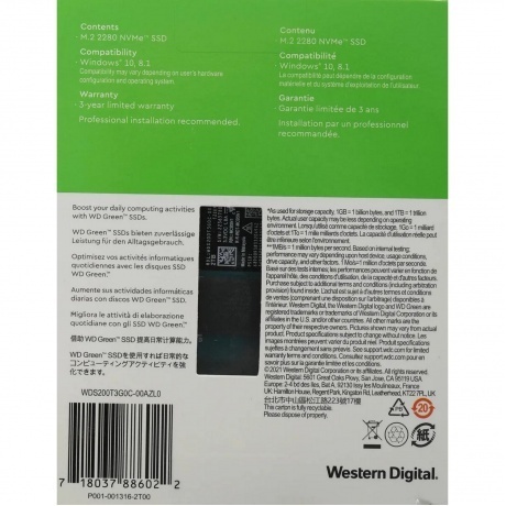 Накопитель SSD Western Digital SN350 2ТБ (WDS200T3G0C) - фото 6