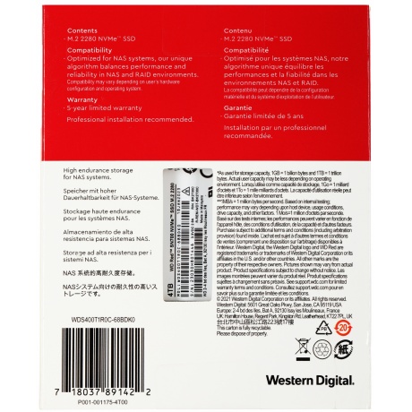 Накопитель SSD Western Digital 4TB Red (WDS400T1R0C) - фото 8