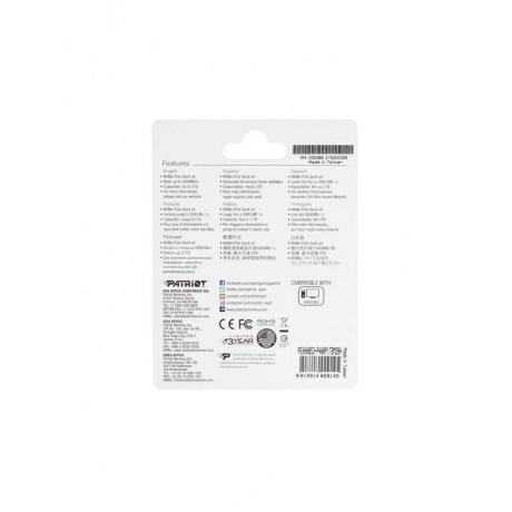 Накопитель SSD Patriot 1TB P400 (P400P1TBM28H) - фото 2