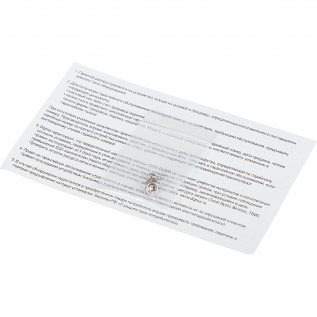 Накопитель SSD Digma PCI-E x4 512Gb (DGSM3512GS33T) - фото 8