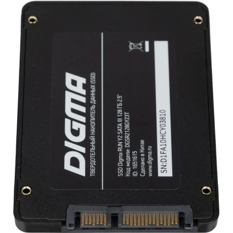Накопитель SSD Digma SATA III 128Gb (DGSR2128GY23T) - фото 5