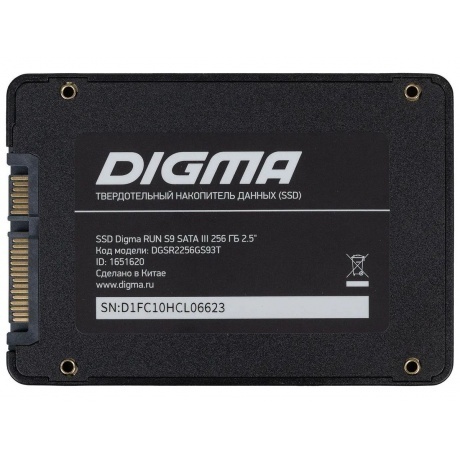 Накопитель SSD Digma SATA III 256Gb (DGSR2256GS93T) - фото 2