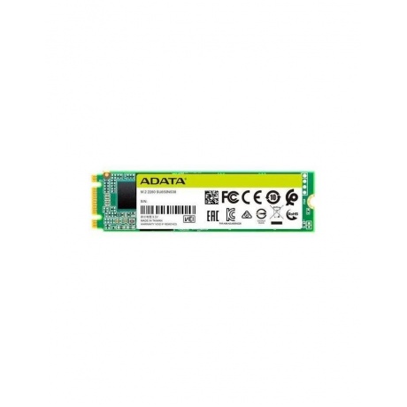 Накопитель SSD 512GB A-DATA Ultimate SU650, M.2 2280, SATA III, [R/W - 550/510 MB/s] 3D-NAND TLC - фото 3