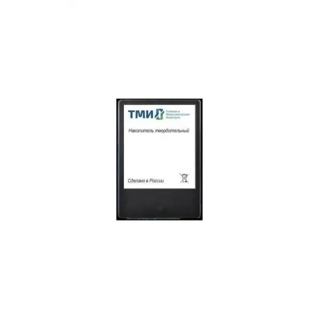 Накопитель SSD ТМИ SATA III 256Gb (ЦРМП.467512.001)