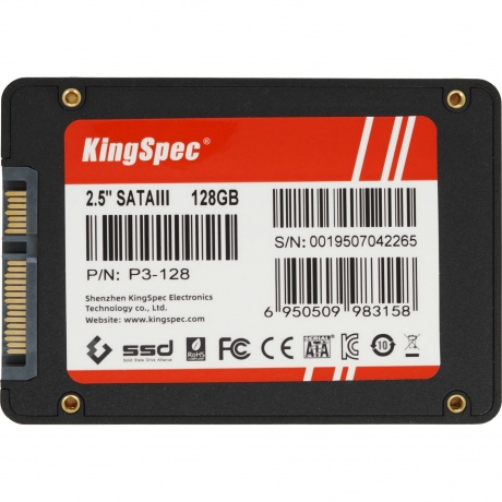 Накопитель SSD Kingspec SATA III 128Gb (P3-128) - фото 2