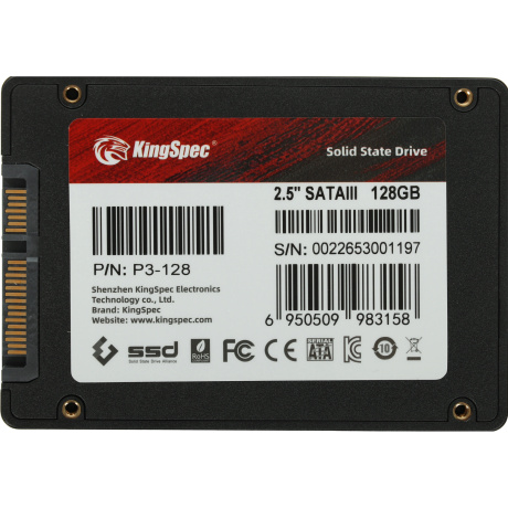 Накопитель SSD Kingspec SATA III 128Gb (P3-128) - фото 9