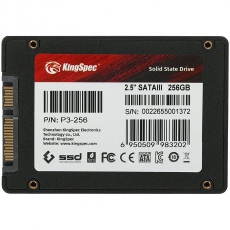 Накопитель SSD Kingspec SATA III 256Gb (P3-256) - фото 3