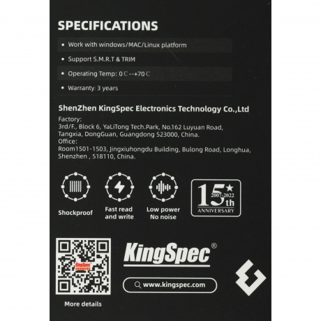 Накопитель SSD Kingspec SATA III 512Gb (P3-512) - фото 2
