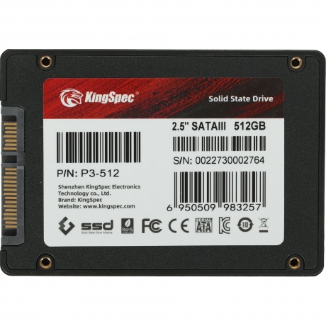 Накопитель SSD Kingspec SATA III 512Gb (P3-512) - фото 7