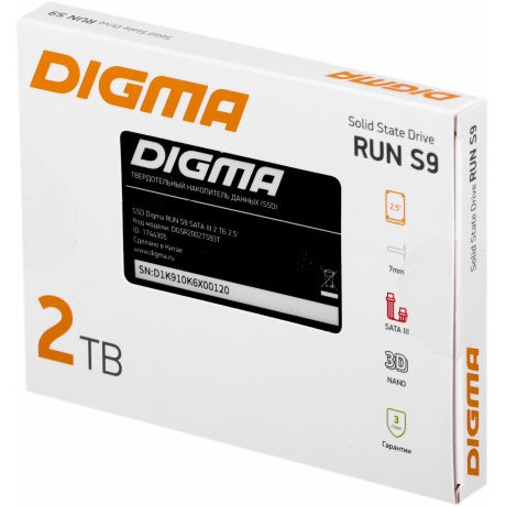 Накопитель SSD Digma 2Tb DGSR2002TS93T - фото 9