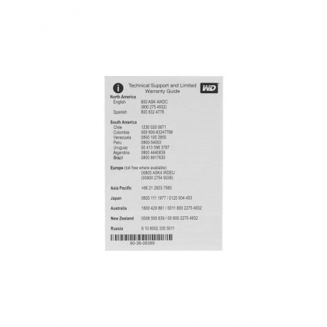 Накопитель SSD WD SATA III 1Tb (WDS100T230A) - фото 4