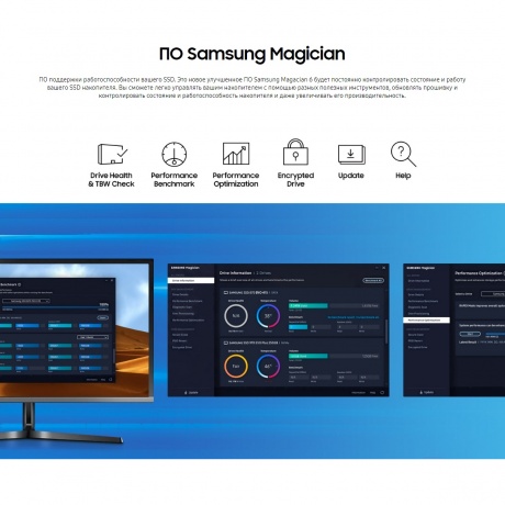 Накопитель SSD Samsung SATA III 500Gb 870 EVO (MZ-77E500B/EU) - фото 13