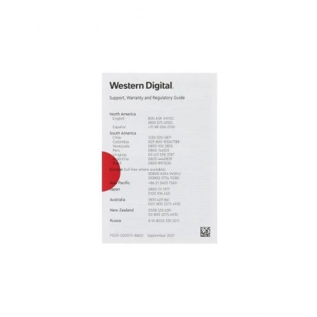 Накопитель SSD Western Digital Blue SA510 1Tb (WDS100T3B0A) - фото 4