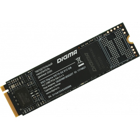 Накопитель SSD Digma 512Gb (DGSM4512GG23T) - фото 1