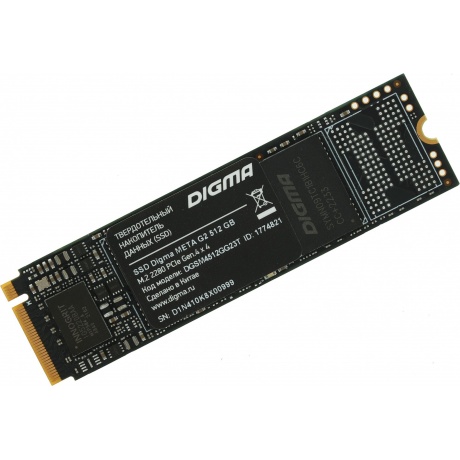 Накопитель SSD Digma 512Gb (DGSM4512GG23T)