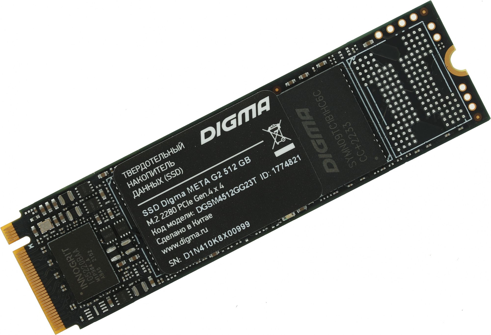 Накопитель SSD Digma 512Gb (DGSM4512GG23T) ps5 pcie 4 0 высокоскоростные nvme m2 ssd m 2 2280 твердотельные диски для ноутбуков планшетов настольных пк 2 тб ssd