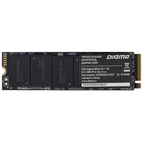 Накопитель SSD Digma 1Tb (DGSM3001TS33T) - фото 6