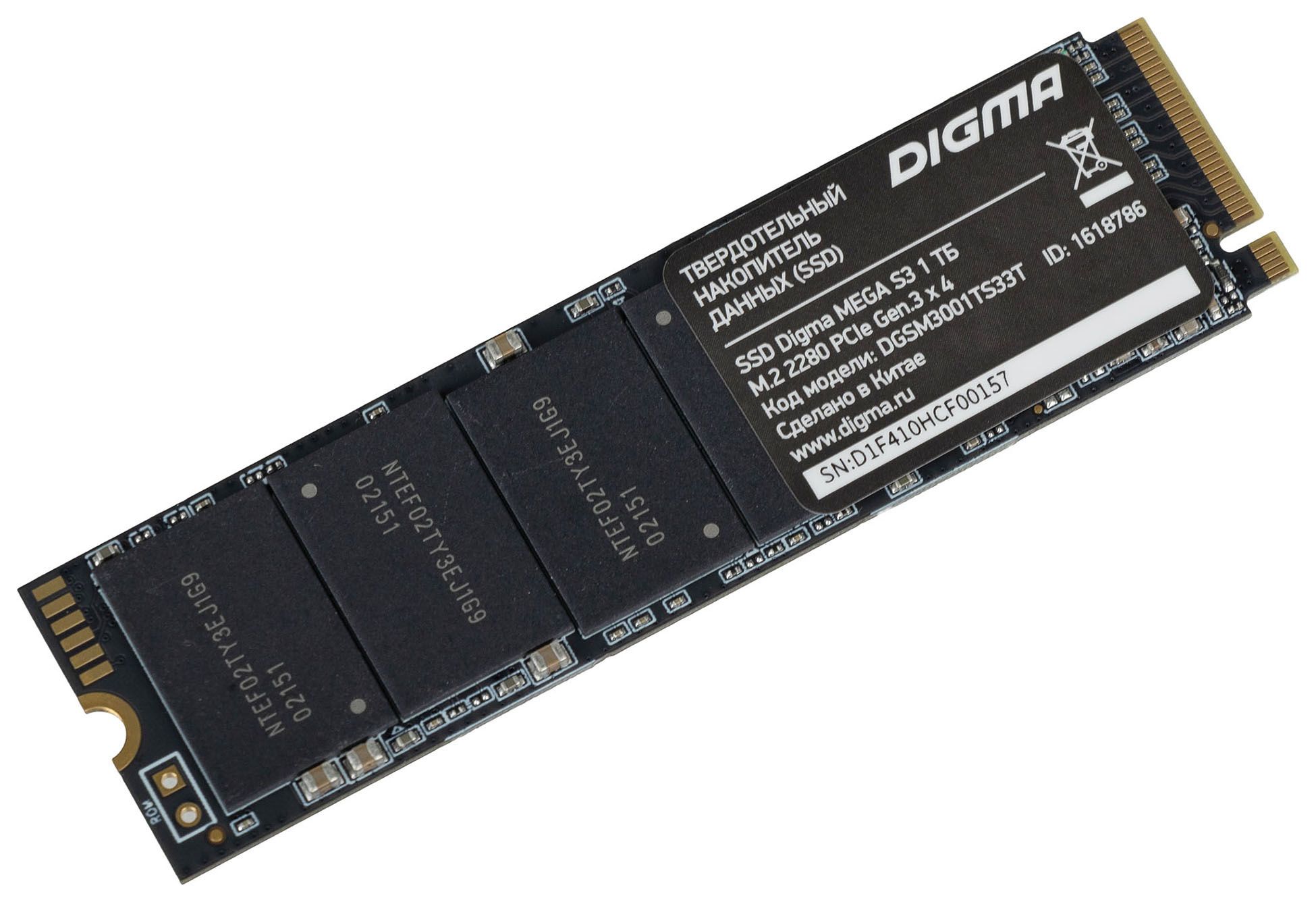 цена Накопитель SSD Digma 1Tb (DGSM3001TS33T)