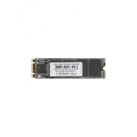 Накопитель SSD AMD 1Tb (R5M1024G8) - фото 1