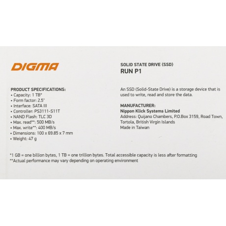Накопитель SSD Digma 1Tb (DGSR2001TP13T) - фото 3