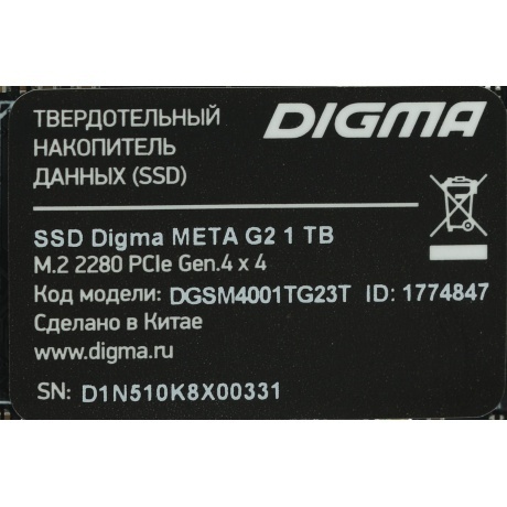Накопитель SSD Digma 1Tb (DGSM4001TG23T) - фото 4