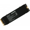 Накопитель SSD Digma 2Tb (DGST4002TG33T)