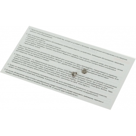 Накопитель SSD Digma 256Gb (DGSR1256GS93T) - фото 4