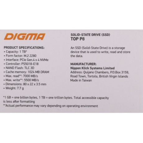 Накопитель SSD Digma 1Tb (DGST4001TP83T) - фото 4
