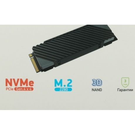 Накопитель SSD Digma 1Tb (DGST4001TG33T) - фото 8