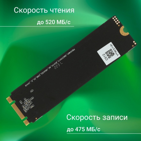 Накопитель SSD Digma 512Gb (DGSR1512GS93T) - фото 6