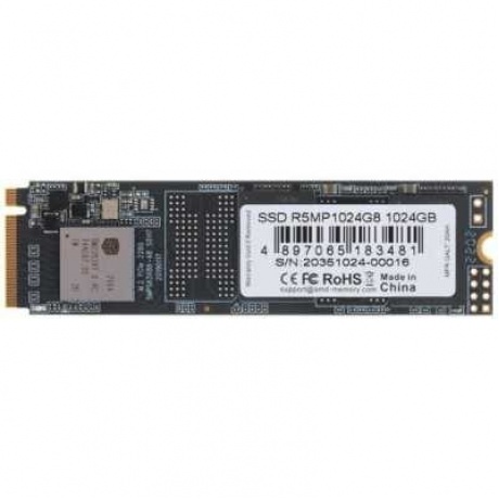 Накопитель SSD AMD 1Tb (R5MP1024G8) - фото 3