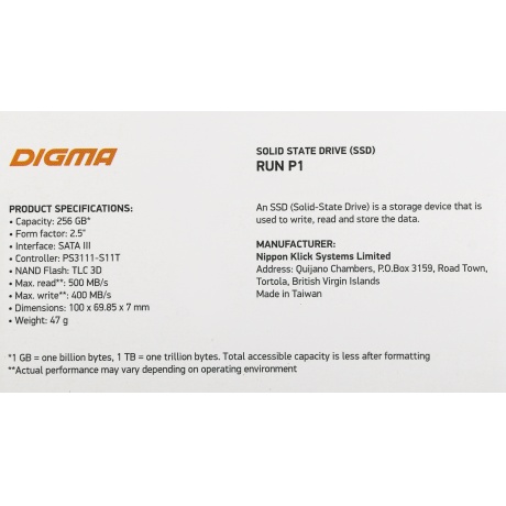 Накопитель SSD Digma 256Gb (DGSR2256GP13T) - фото 5