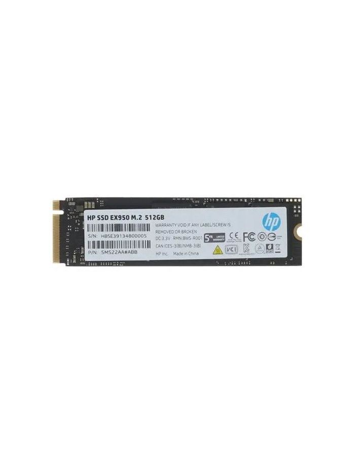 

Накопитель SSD HP EX950 512Gb (5MS22AA)