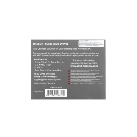 Накопитель SSD AMD Radeon R5 Client 512Gb (R5SL512G) - фото 4