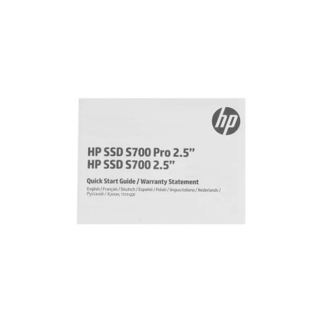Накопитель SSD HP 250Gb S700 Series (2DP98AA) - фото 4