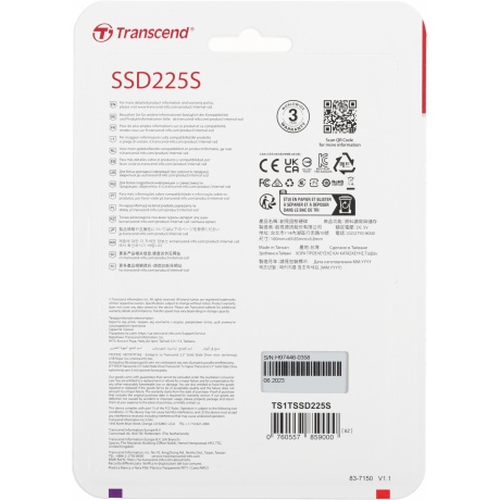 Накопитель SSD Transcend SSD225S 1.0Tb (TS1TSSD225S) - фото 4